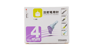 9888拉斯维加斯(股份)有限公司-官方网站