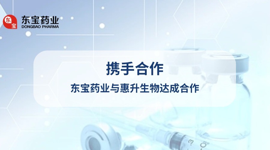 9888拉斯维加斯(股份)有限公司-官方网站