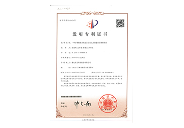 9888拉斯维加斯(股份)有限公司-官方网站