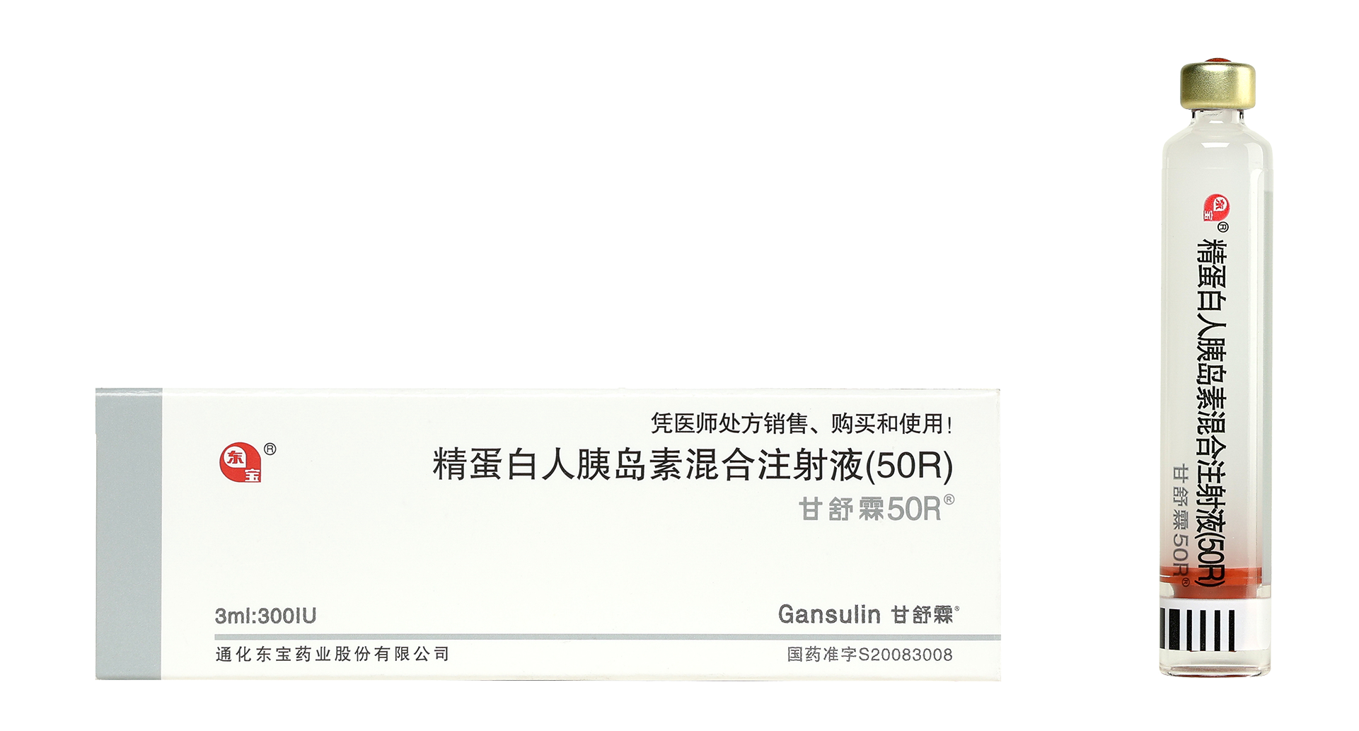 9888拉斯维加斯(股份)有限公司-官方网站