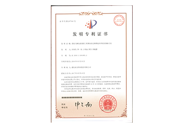 9888拉斯维加斯(股份)有限公司-官方网站