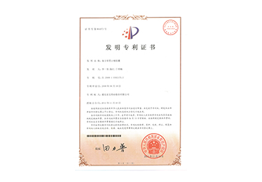 9888拉斯维加斯(股份)有限公司-官方网站
