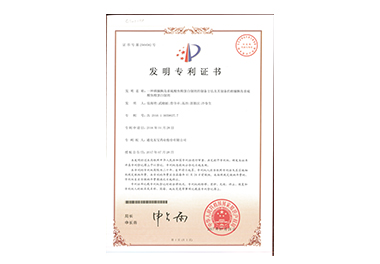 9888拉斯维加斯(股份)有限公司-官方网站