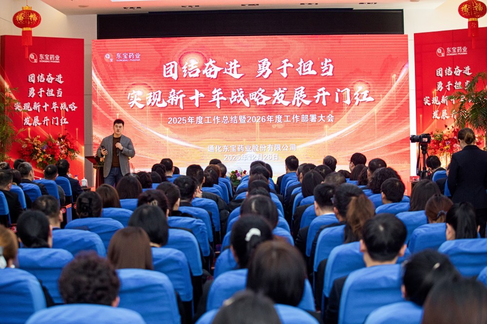 9888拉斯维加斯(股份)有限公司-官方网站
