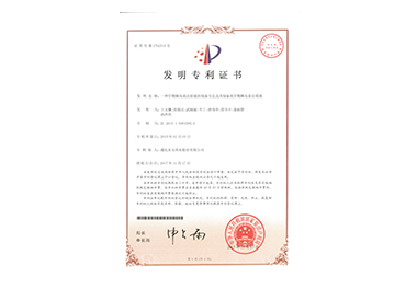 9888拉斯维加斯(股份)有限公司-官方网站