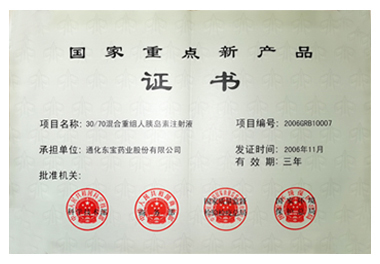 9888拉斯维加斯(股份)有限公司-官方网站