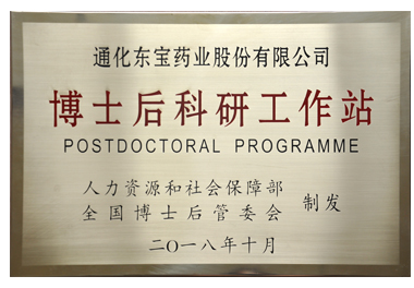 9888拉斯维加斯(股份)有限公司-官方网站