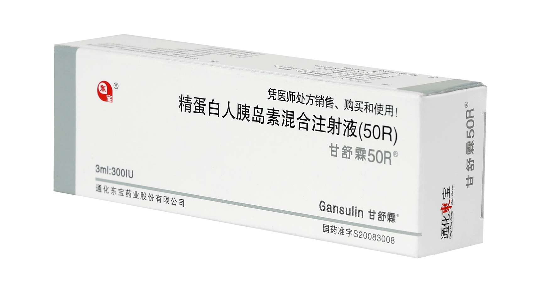 9888拉斯维加斯(股份)有限公司-官方网站