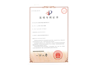 9888拉斯维加斯(股份)有限公司-官方网站