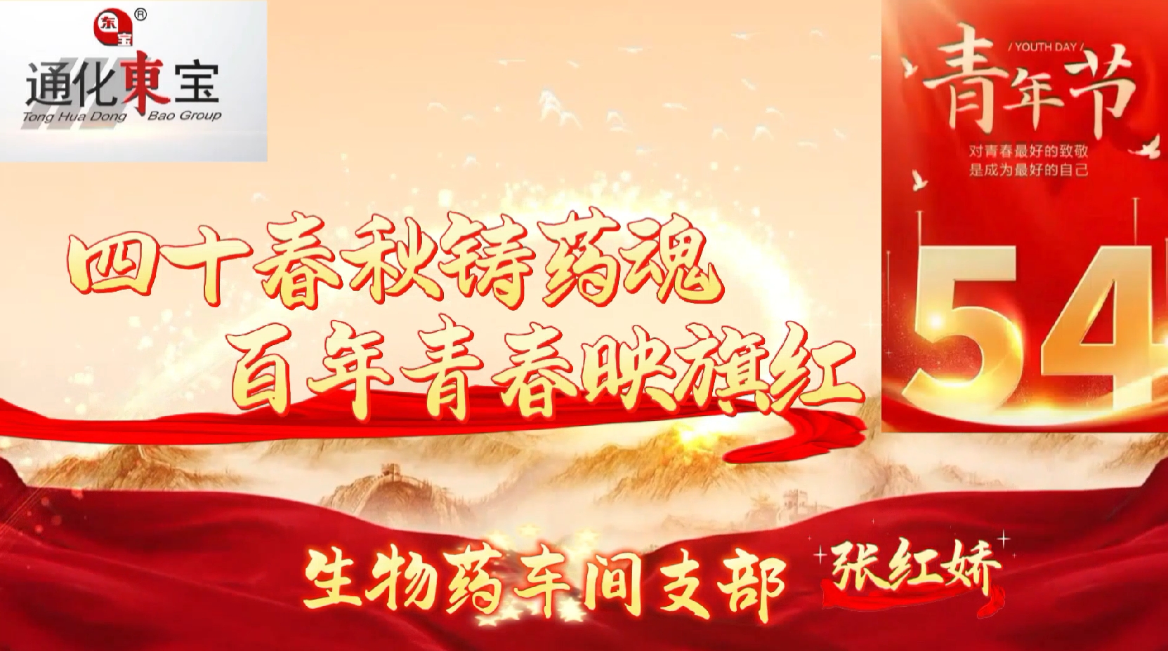 9888拉斯维加斯(股份)有限公司-官方网站