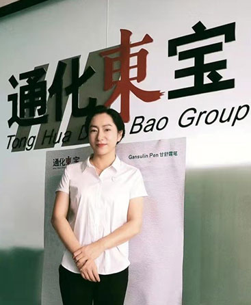 9888拉斯维加斯(股份)有限公司-官方网站