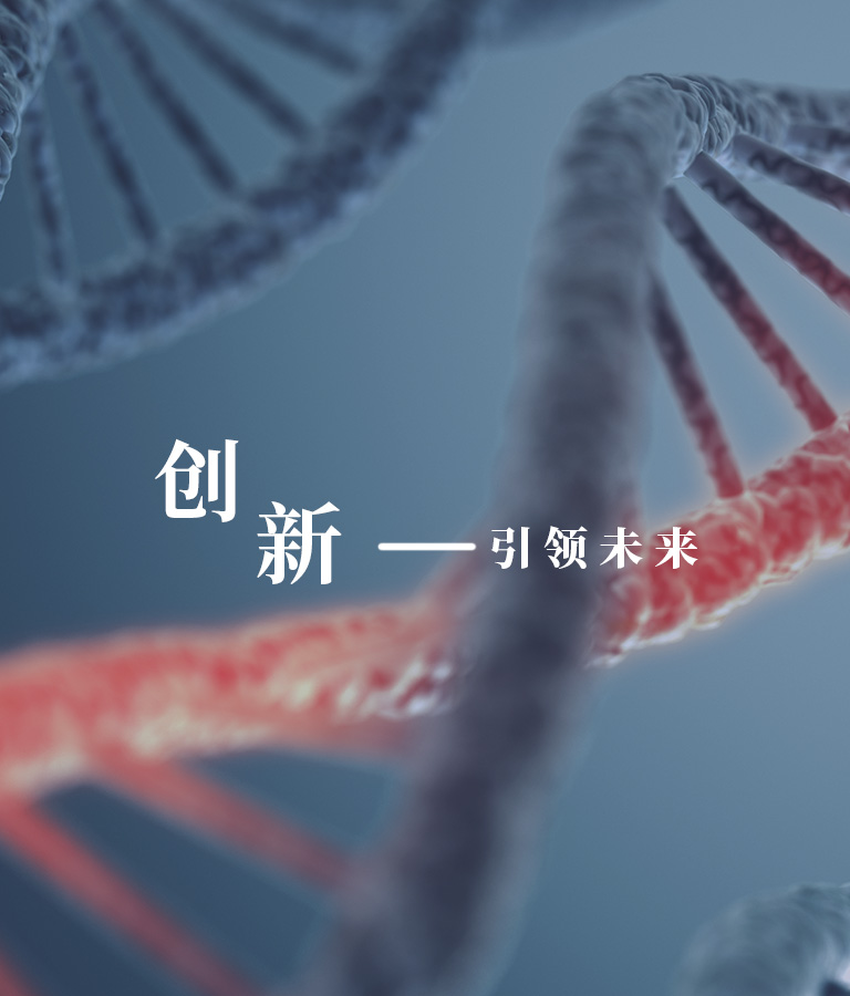 9888拉斯维加斯(股份)有限公司-官方网站