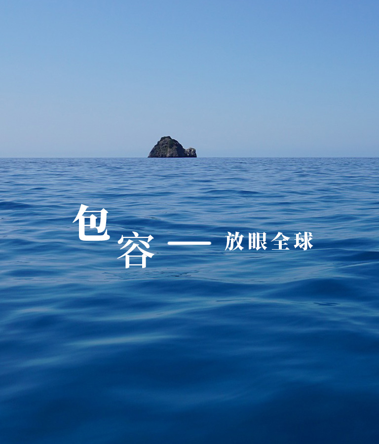 9888拉斯维加斯(股份)有限公司-官方网站