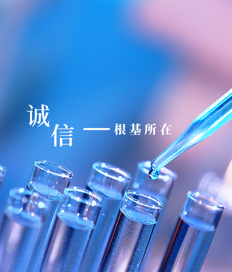 9888拉斯维加斯(股份)有限公司-官方网站