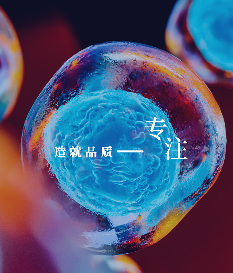 9888拉斯维加斯(股份)有限公司-官方网站