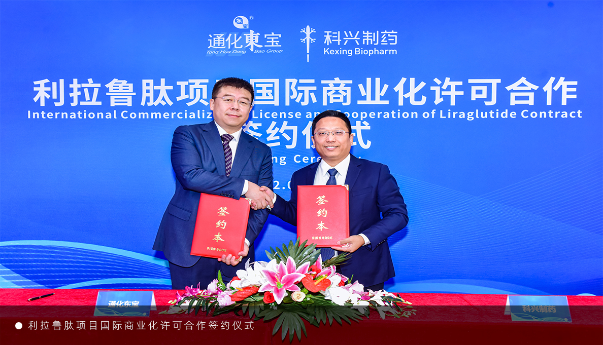 9888拉斯维加斯(股份)有限公司-官方网站