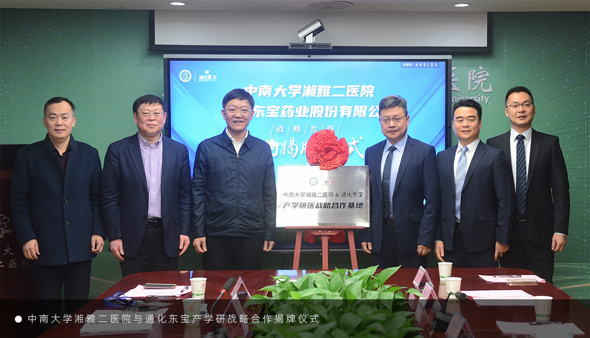 9888拉斯维加斯(股份)有限公司-官方网站