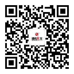 wechat.png
